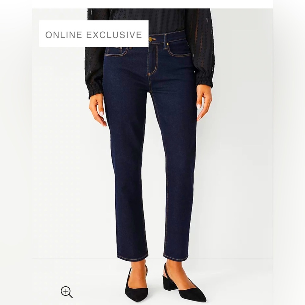 NWT Ann Taylor Jean's. Size 2 petite.